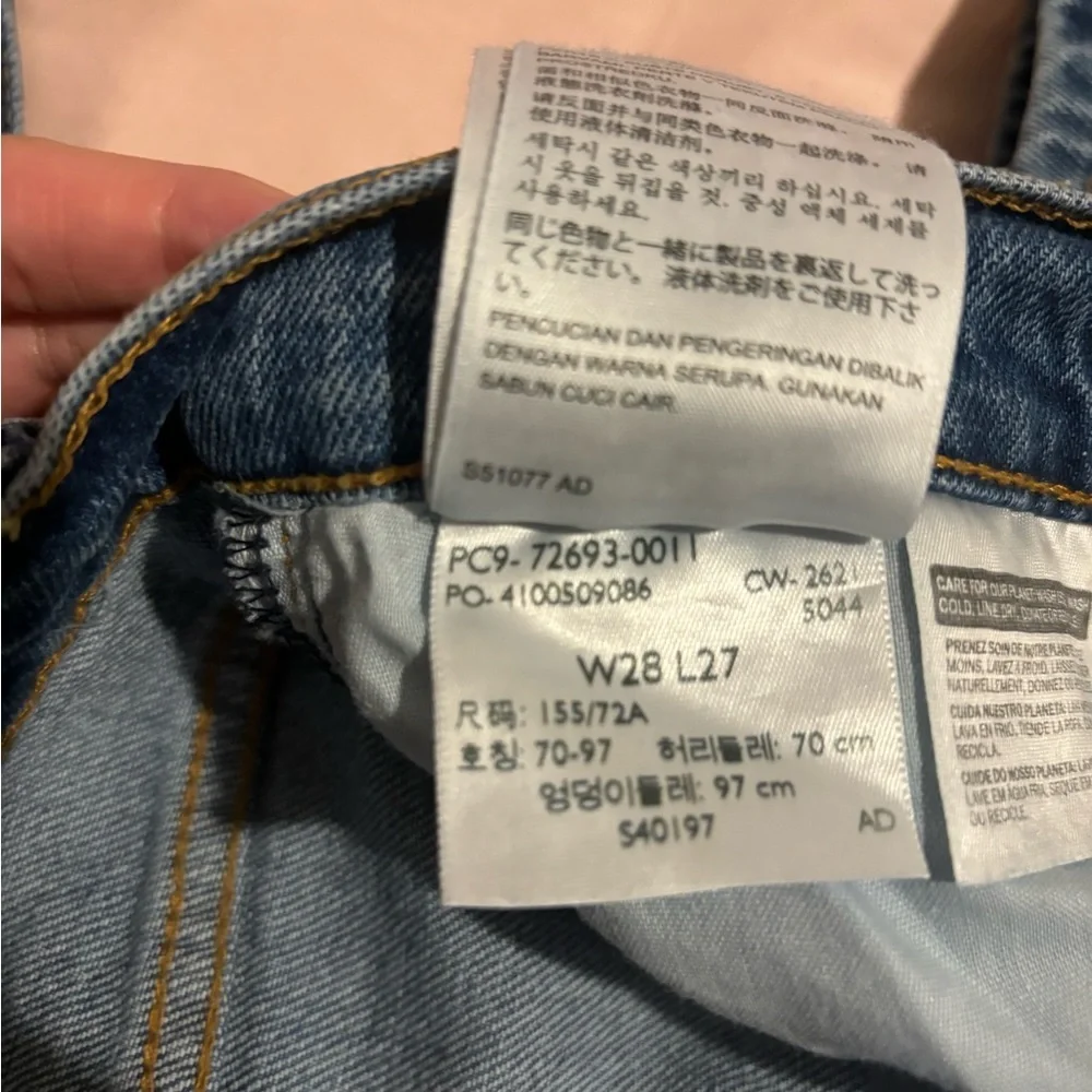 Levi’s Ribcage Jeans - Picture 4 of 4
